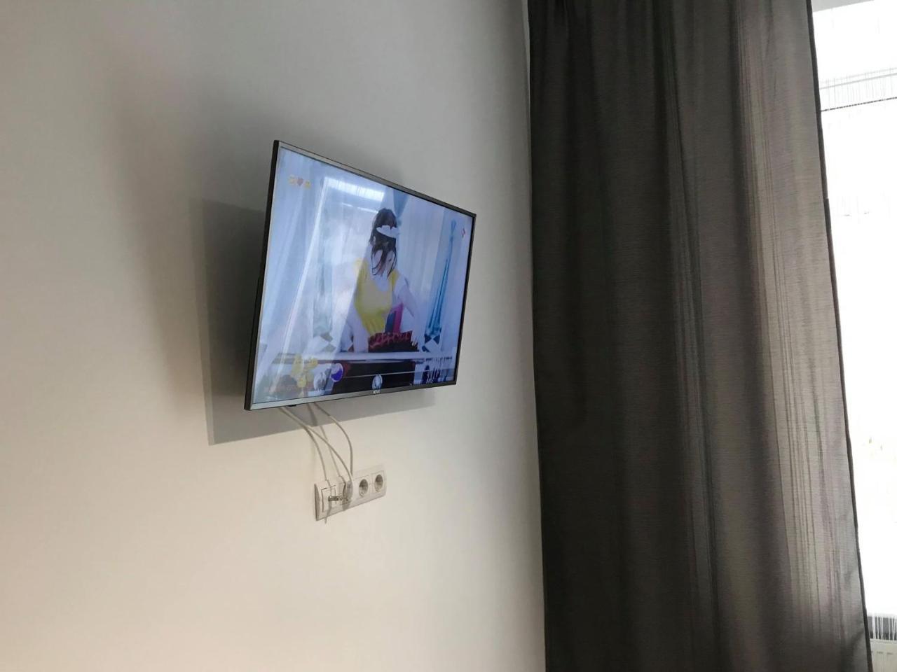 Modern *
