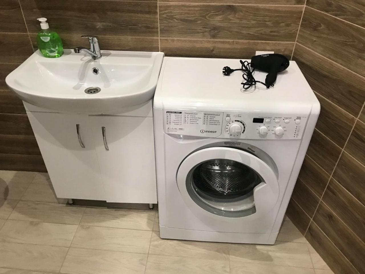 Apartment Modern Lviv